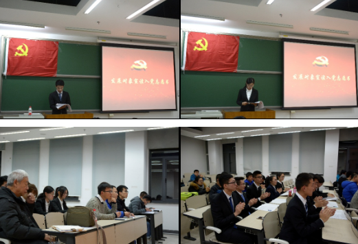 365(VIP)英国上市公司