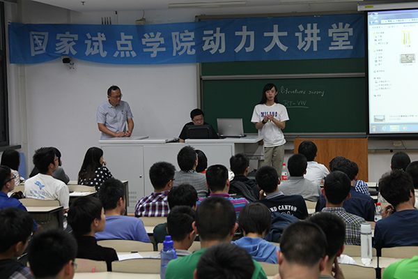 365(VIP)英国上市公司