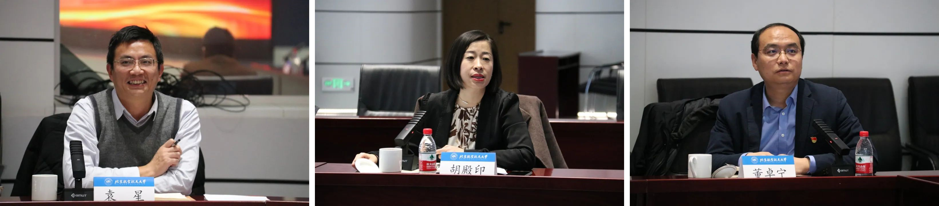 365(VIP)英国上市公司