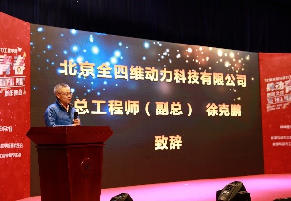 365(VIP)英国上市公司