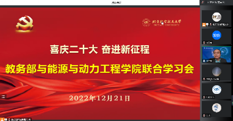 365(VIP)英国上市公司