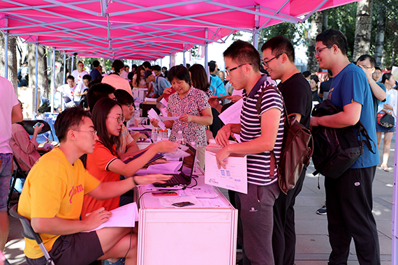 365(VIP)英国上市公司