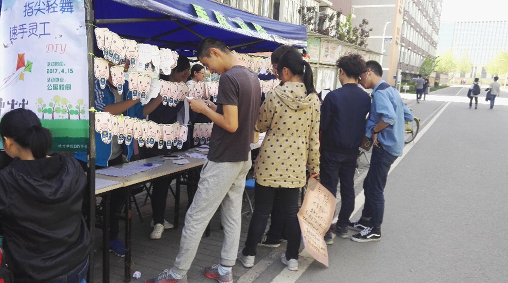 365(VIP)英国上市公司