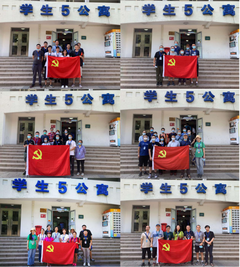 365(VIP)英国上市公司