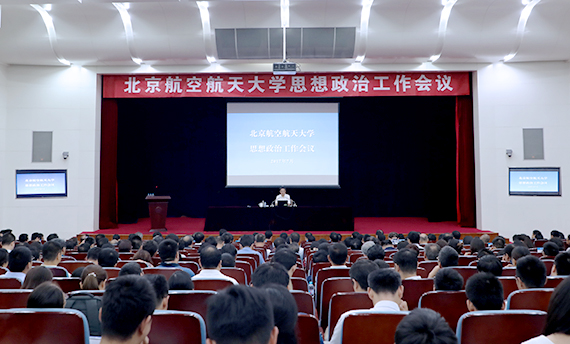 365(VIP)英国上市公司