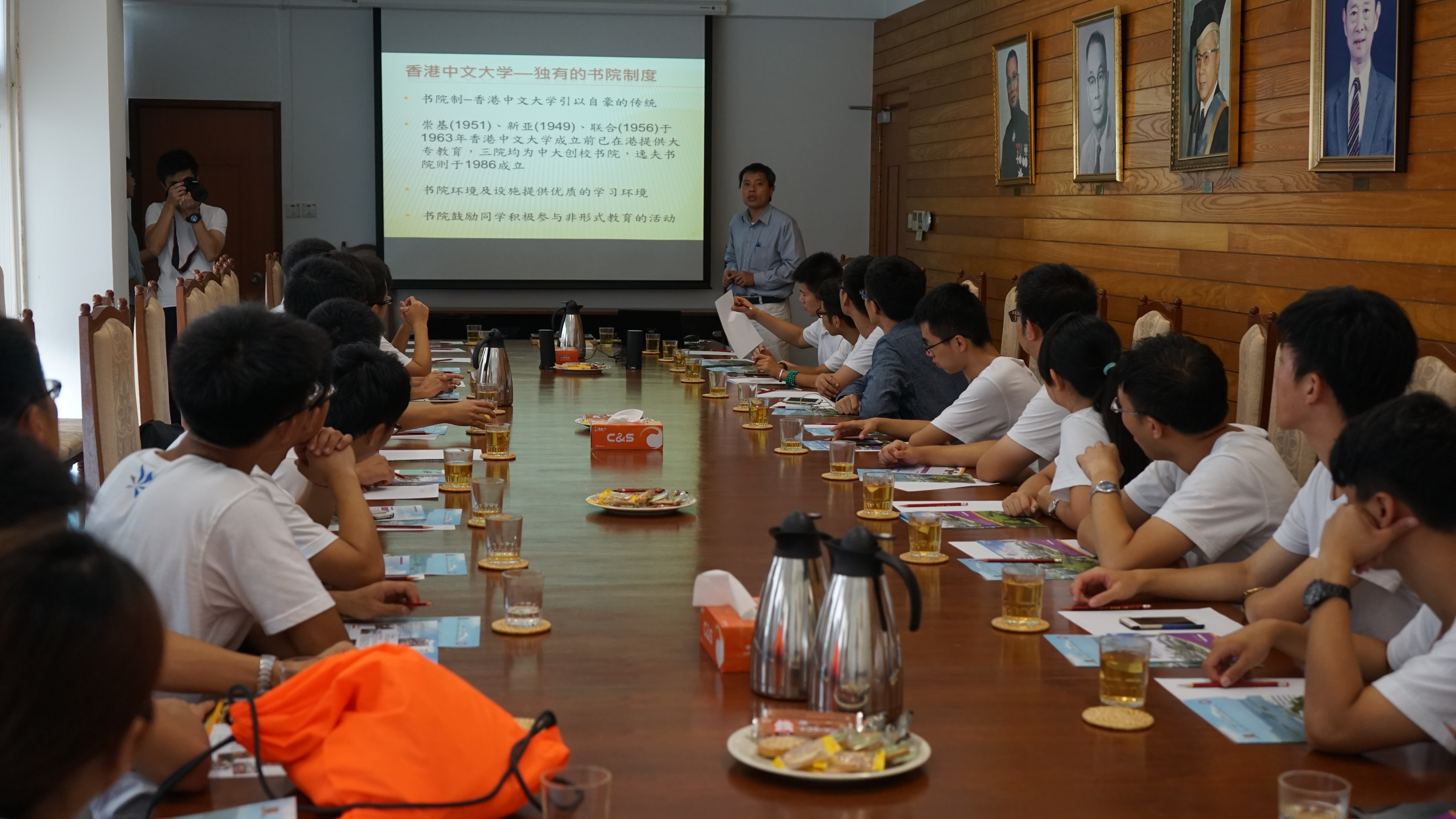 365(VIP)英国上市公司