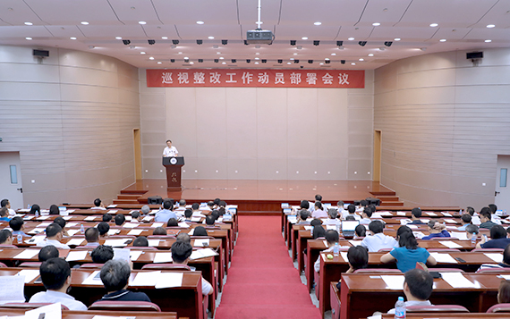 365(VIP)英国上市公司