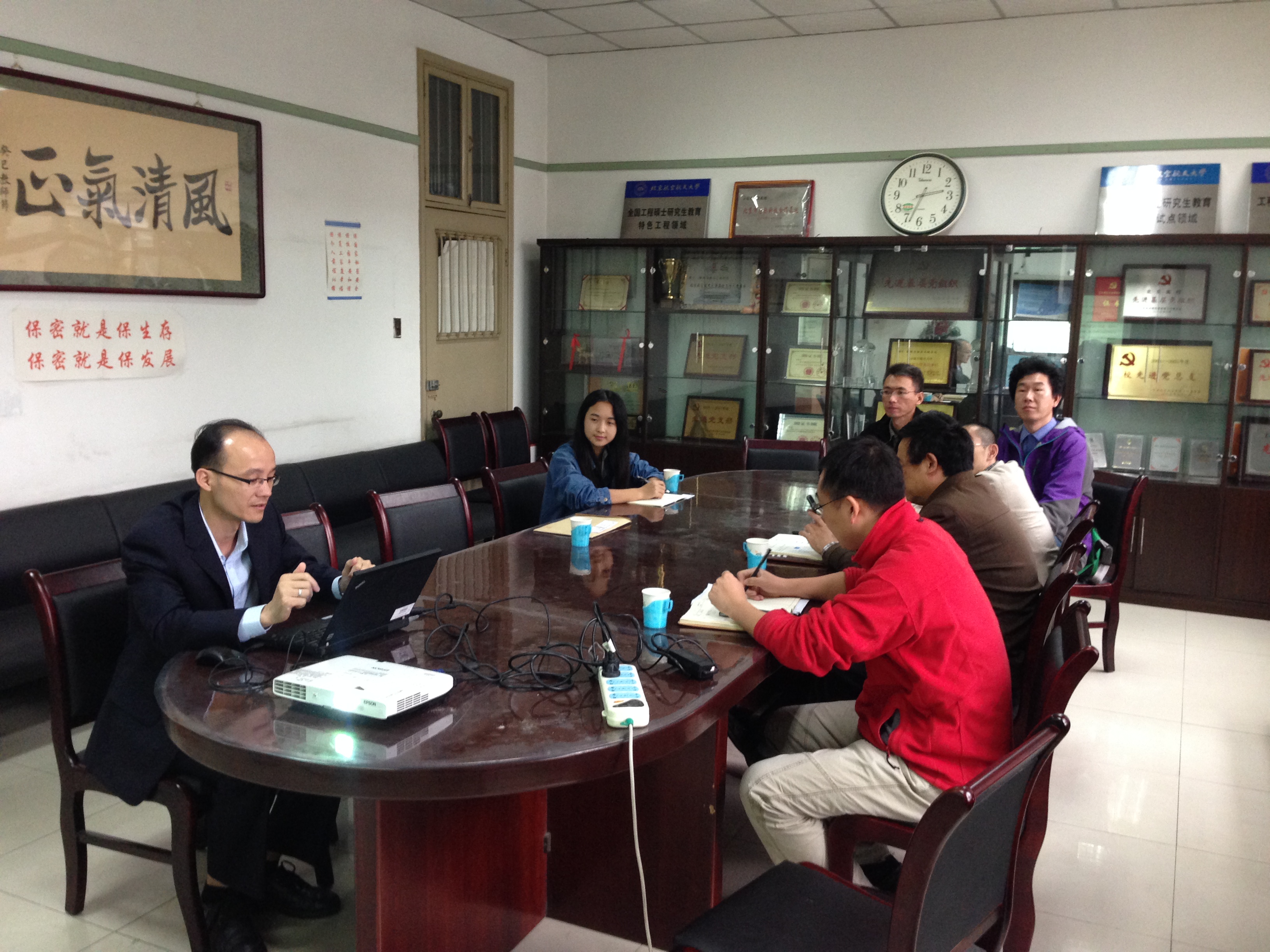 365(VIP)英国上市公司