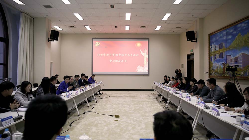 365(VIP)英国上市公司