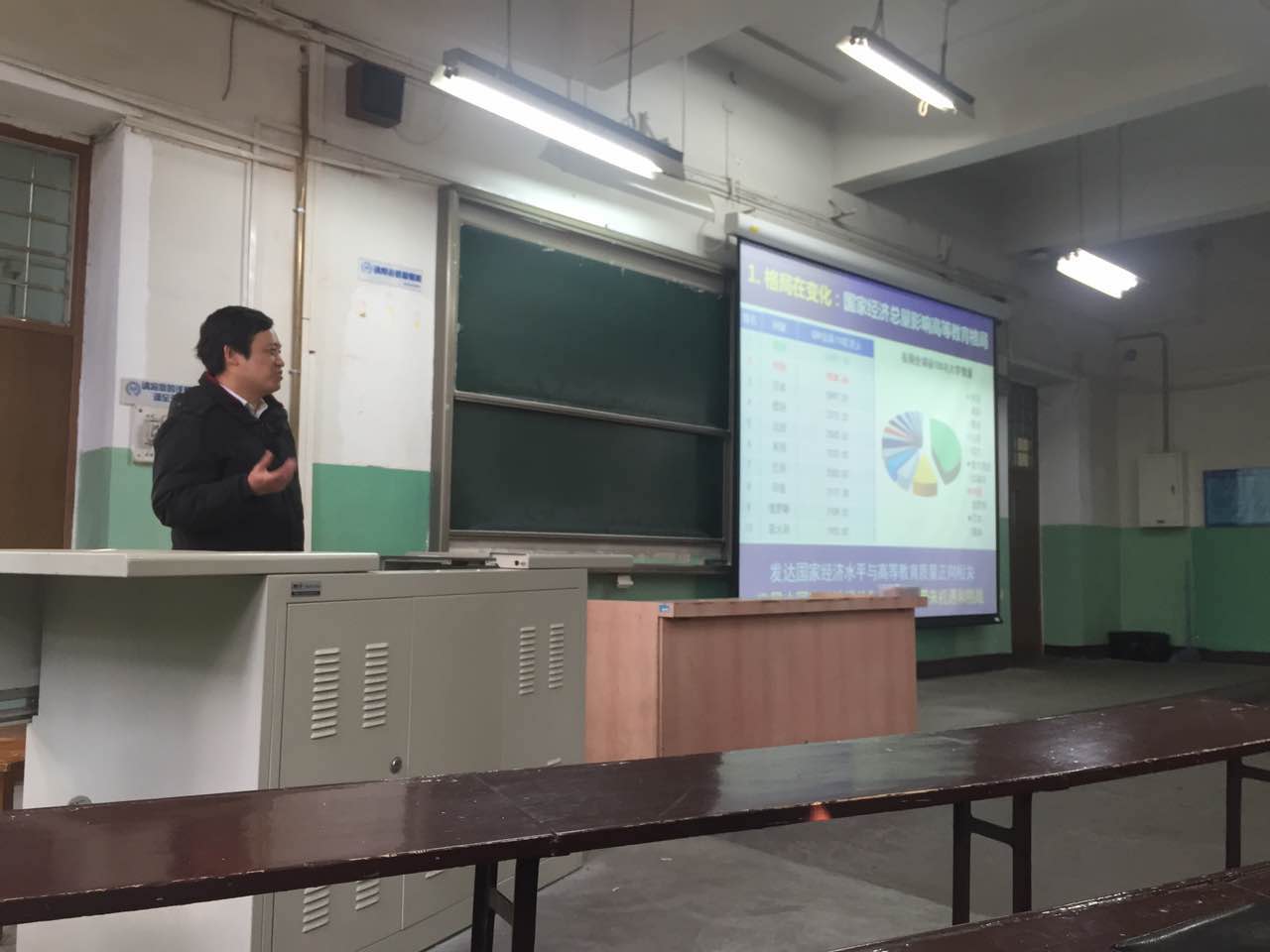 365(VIP)英国上市公司