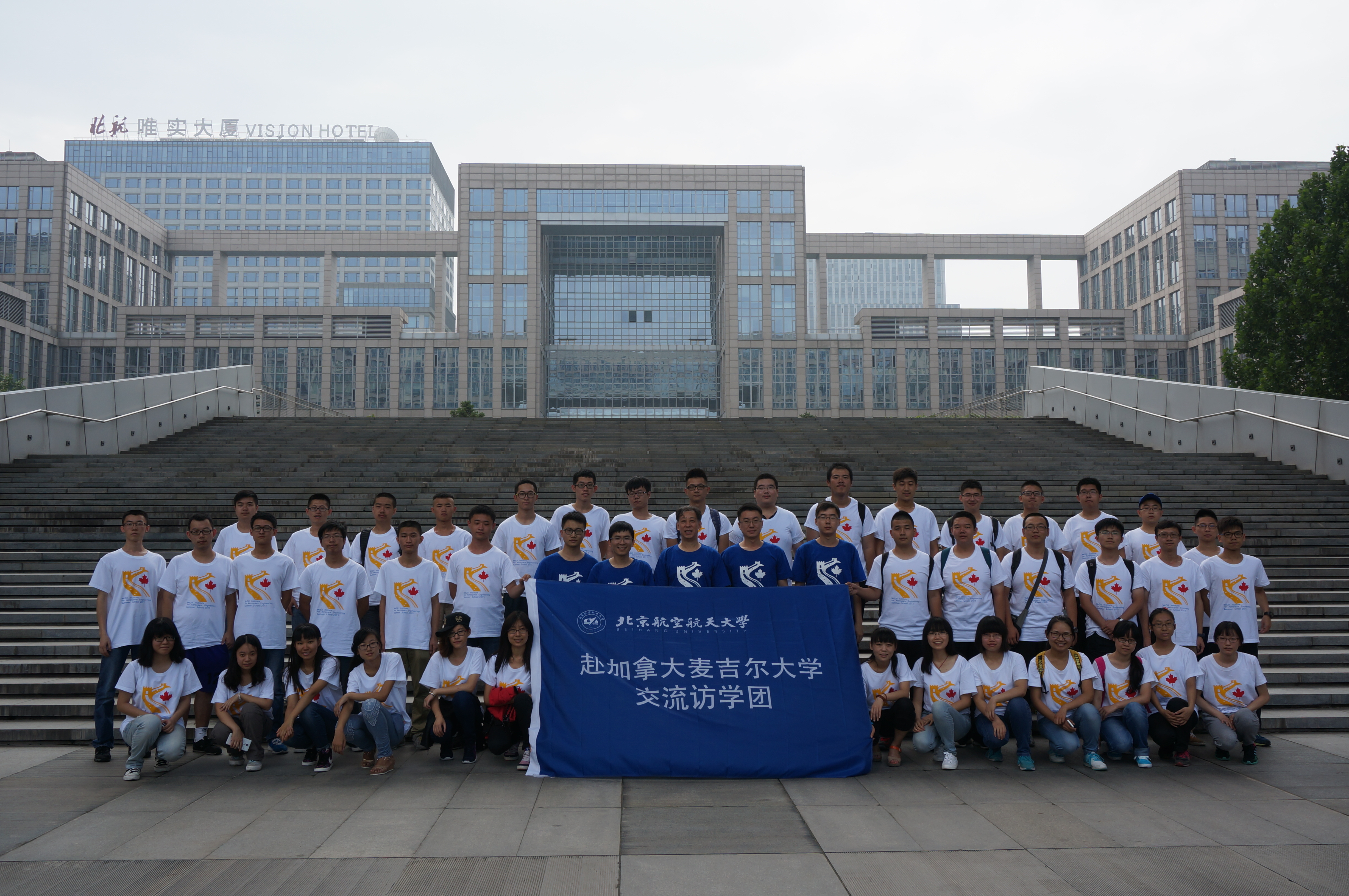 365(VIP)英国上市公司