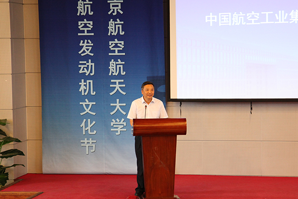 365(VIP)英国上市公司