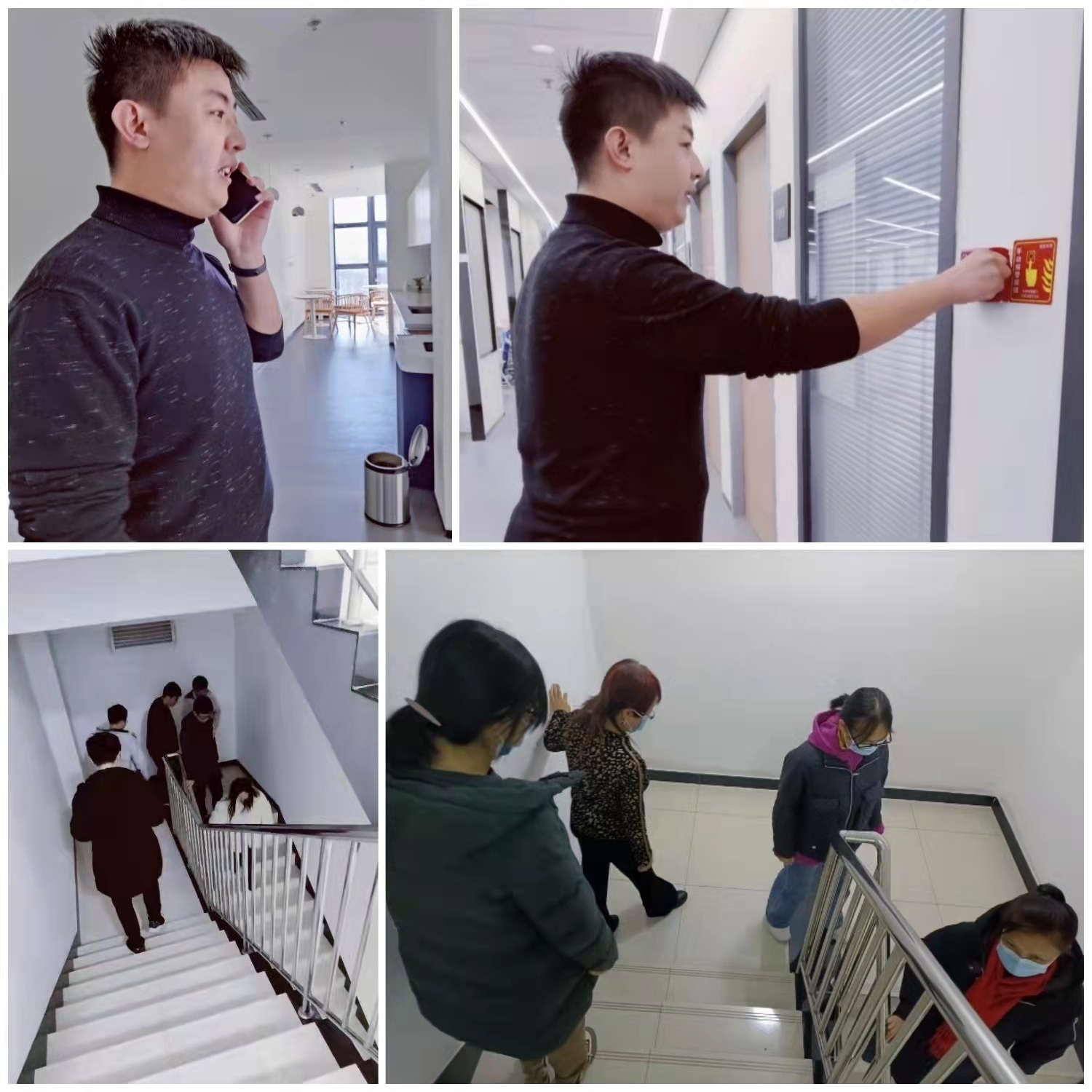 365(VIP)英国上市公司