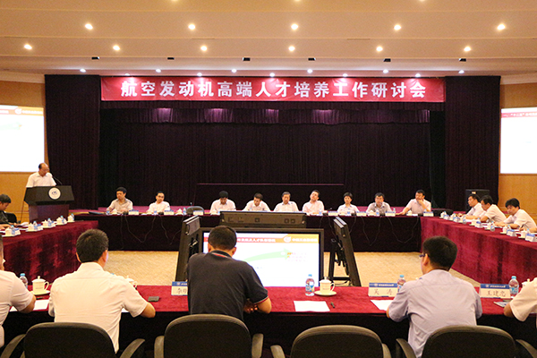 365(VIP)英国上市公司