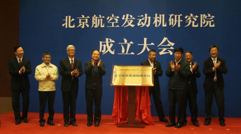 365(VIP)英国上市公司