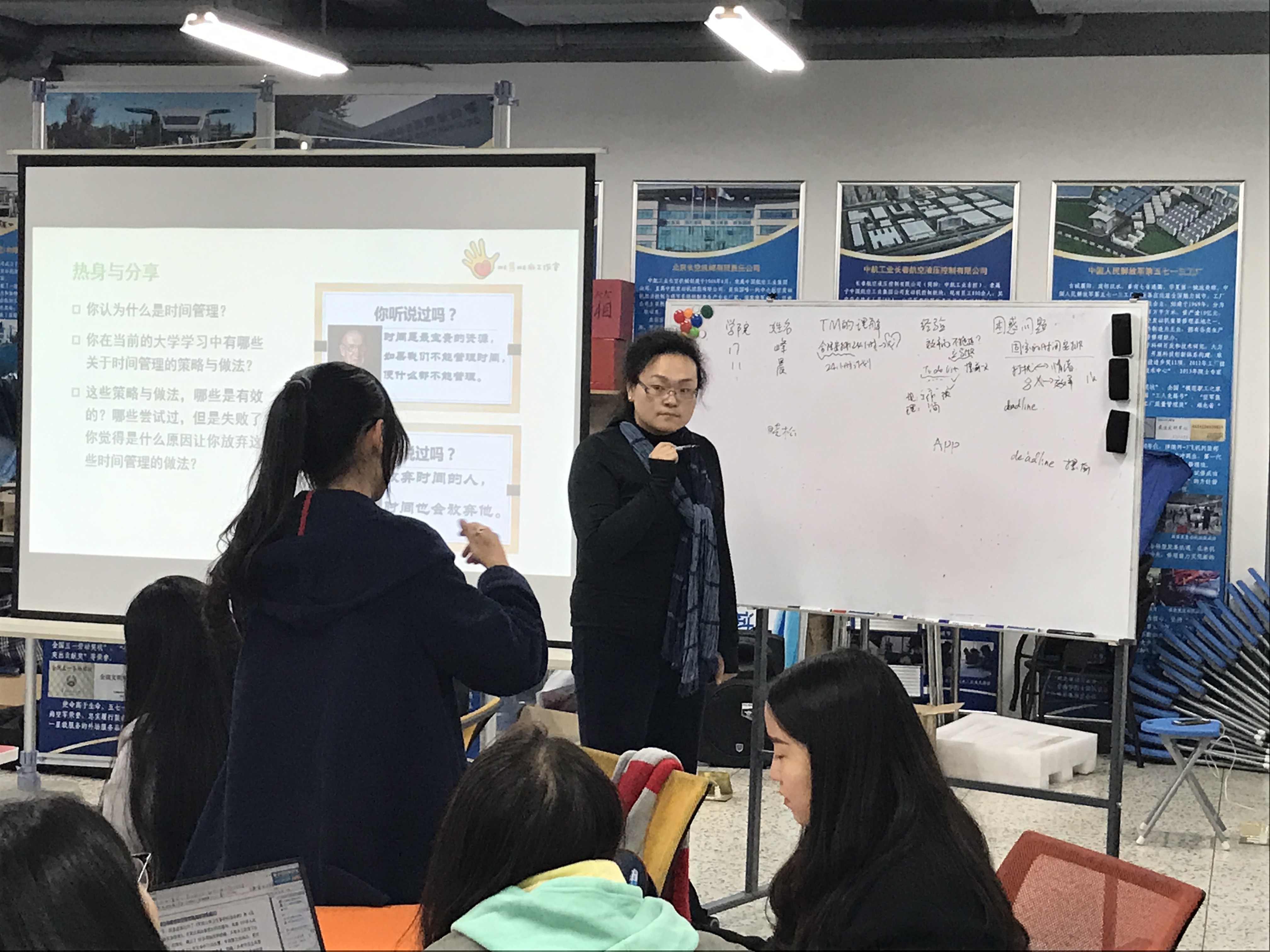 365(VIP)英国上市公司