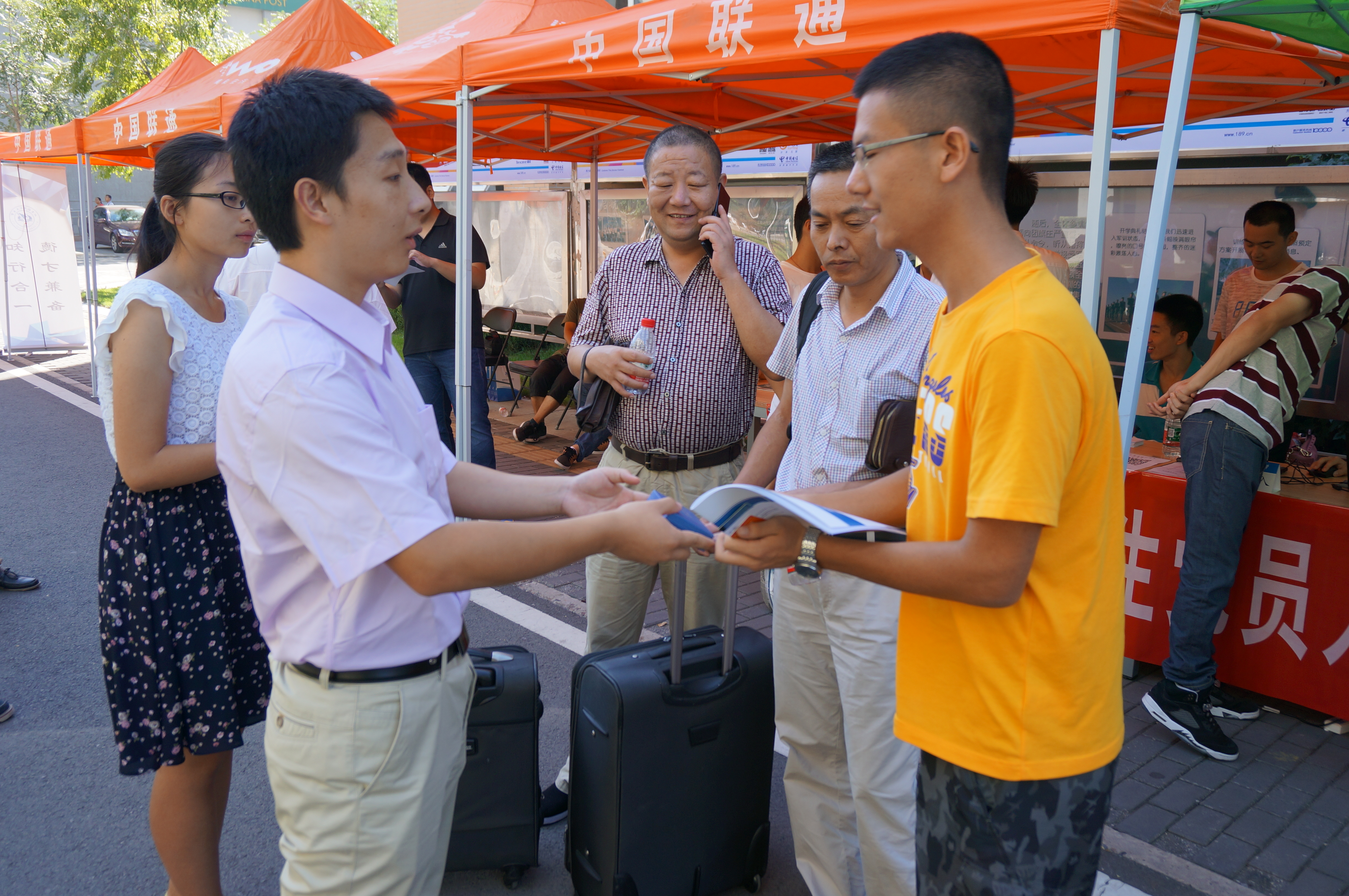 365(VIP)英国上市公司