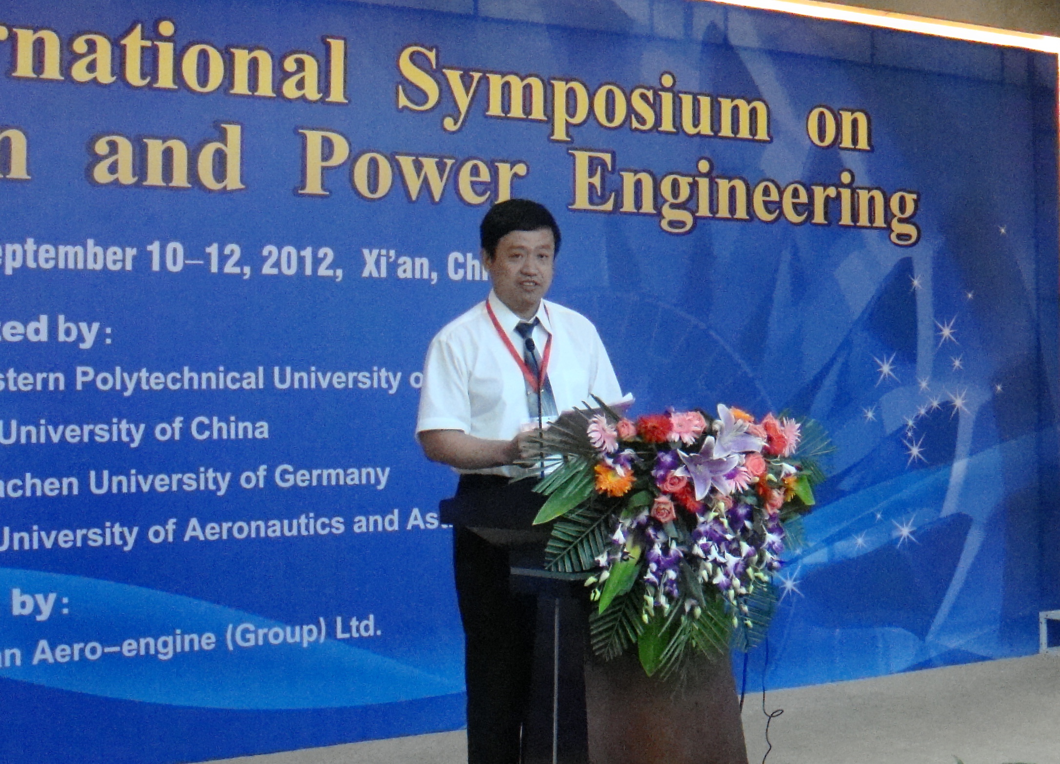 365(VIP)英国上市公司