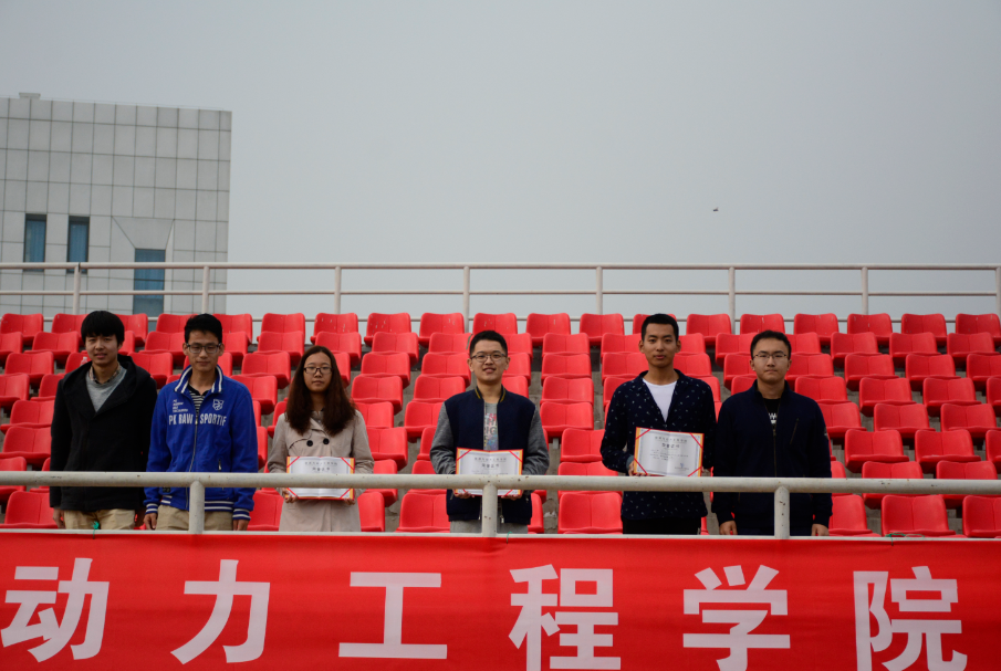 365(VIP)英国上市公司