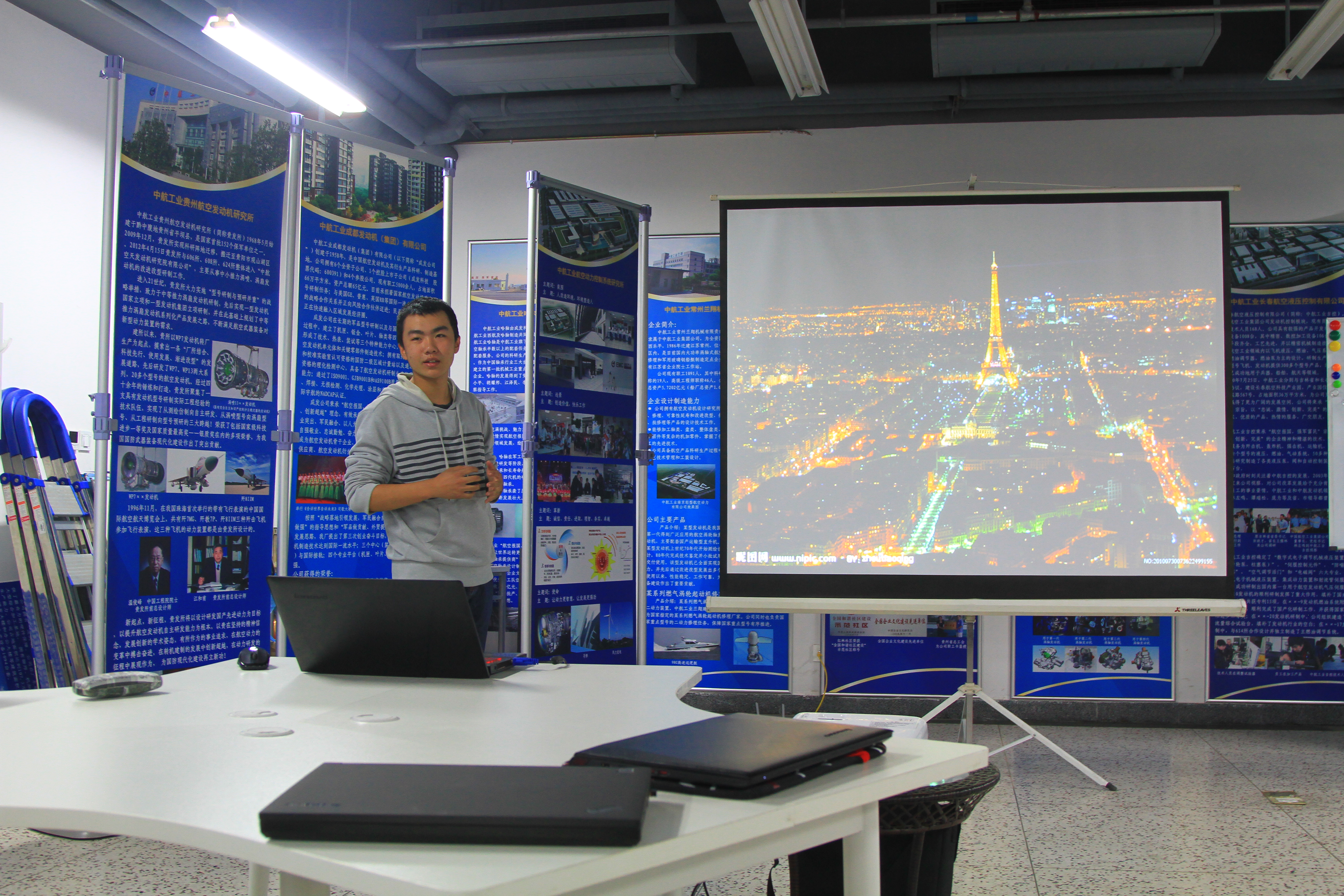 365(VIP)英国上市公司