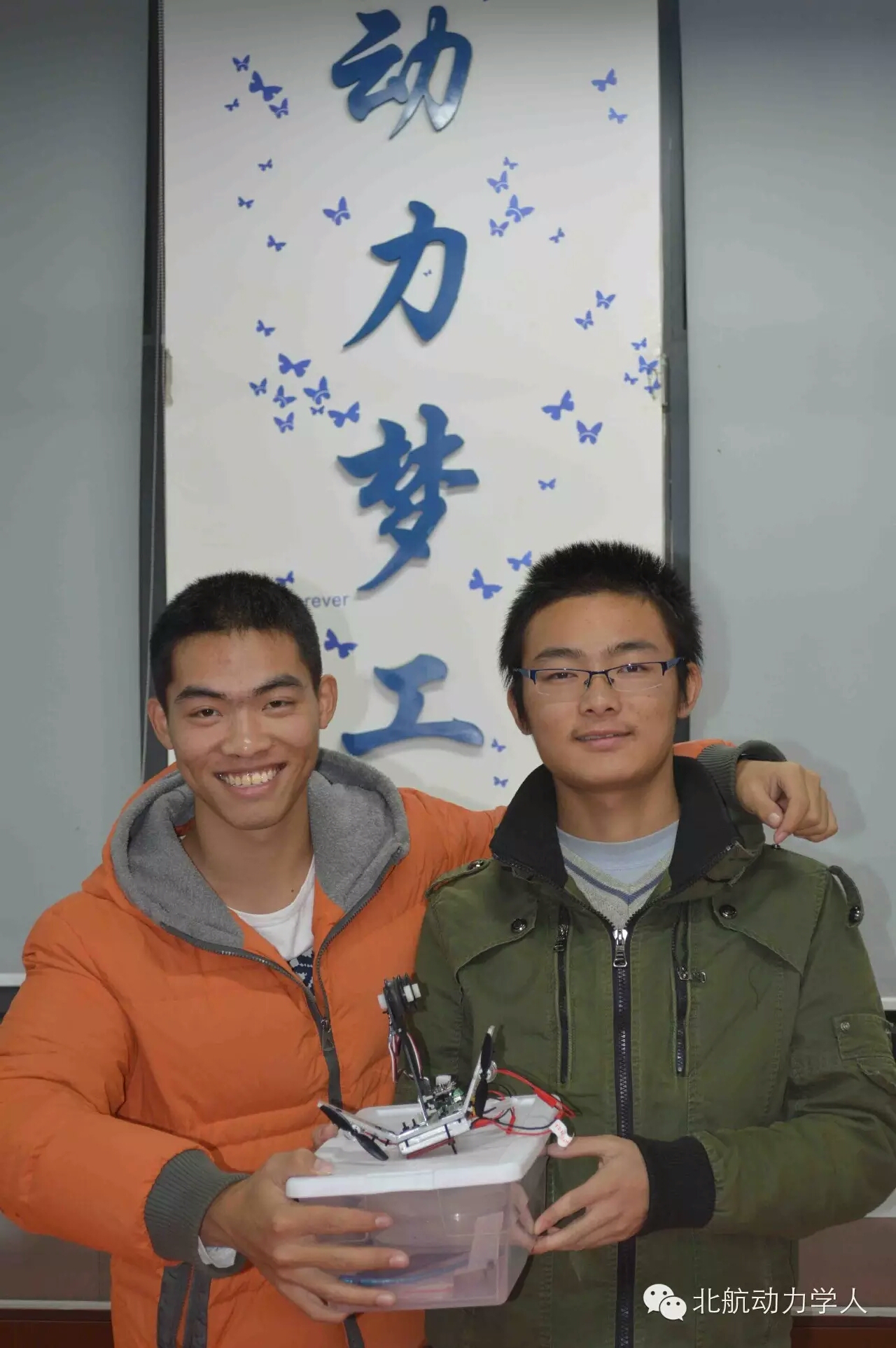 365(VIP)英国上市公司