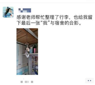 365(VIP)英国上市公司