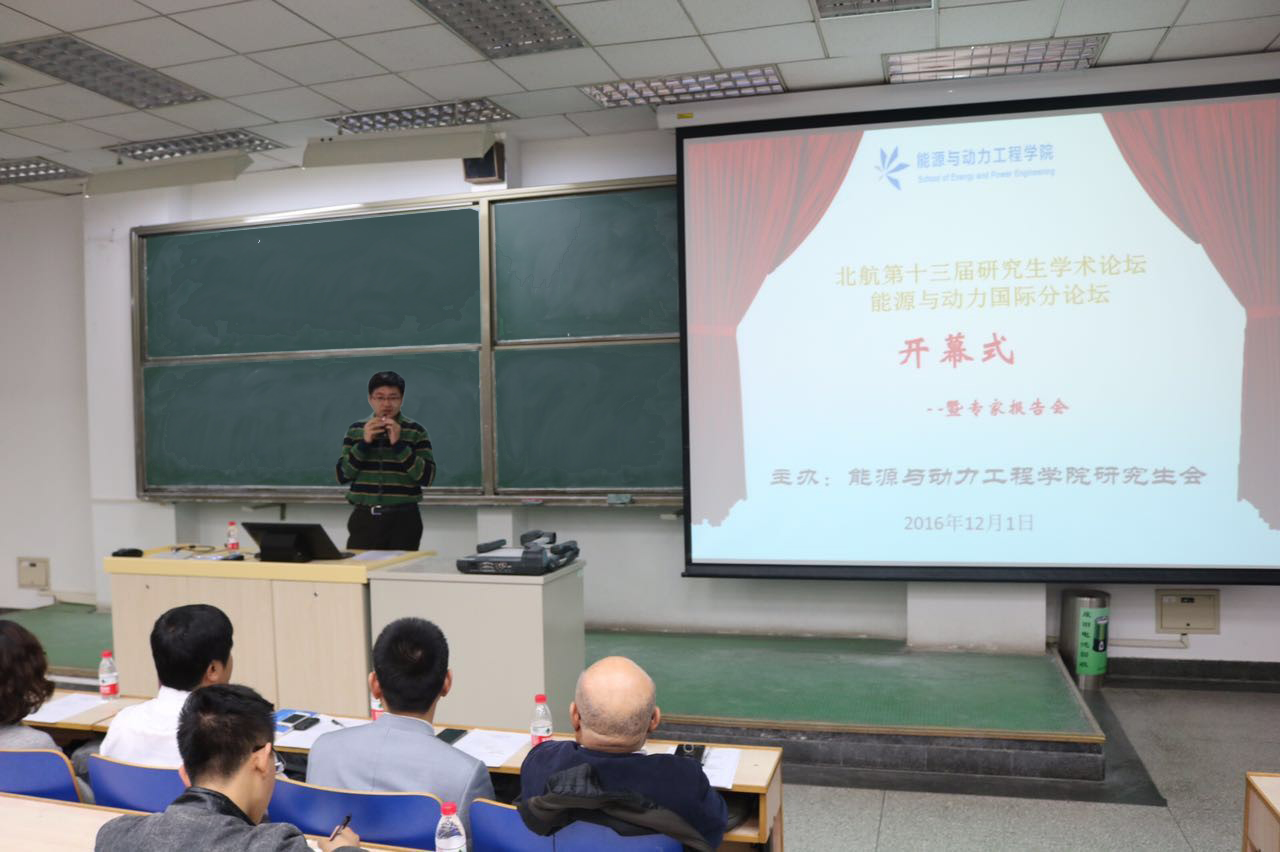 365(VIP)英国上市公司