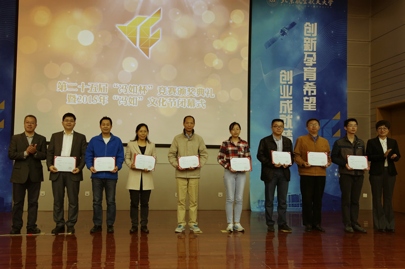 365(VIP)英国上市公司