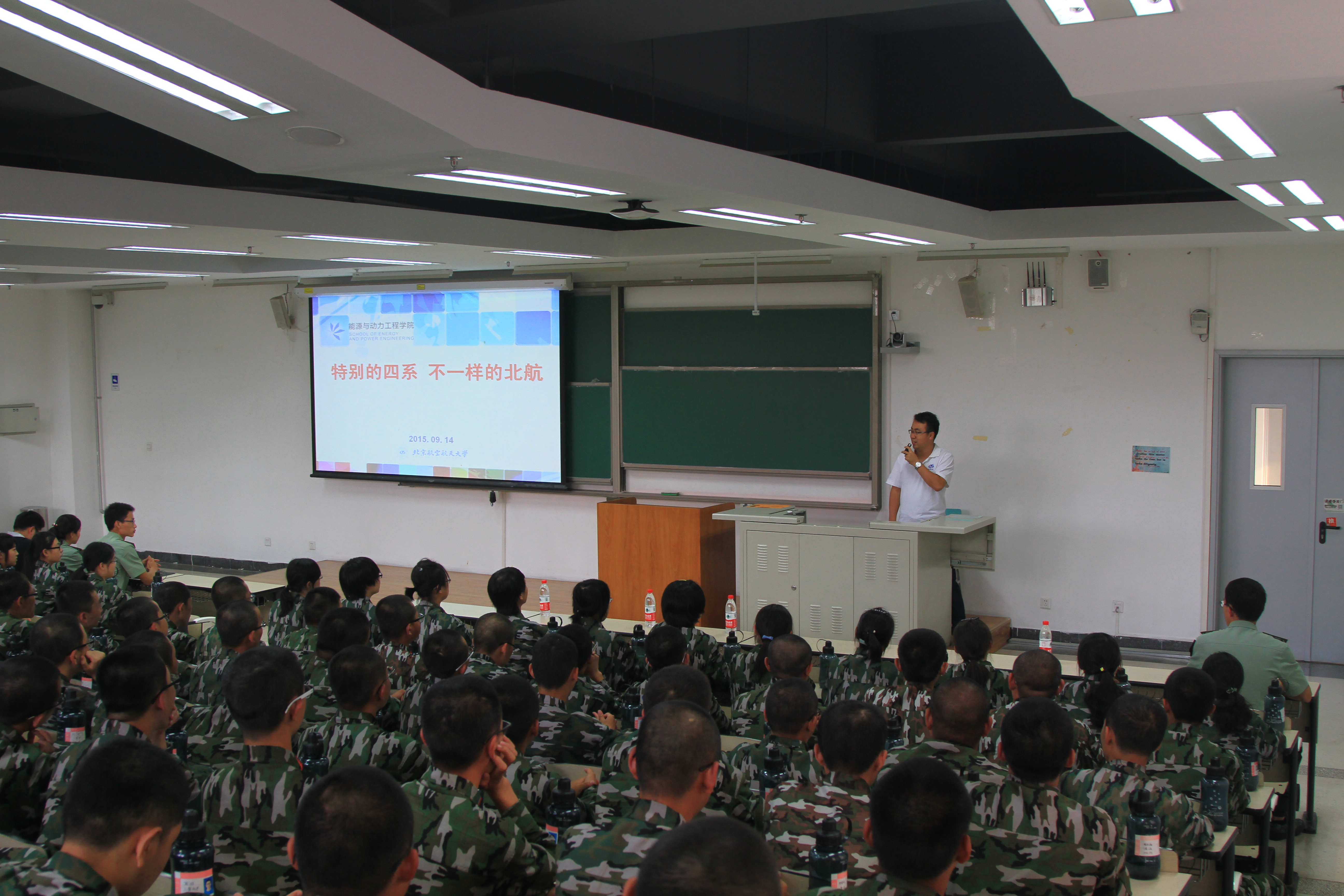 365(VIP)英国上市公司