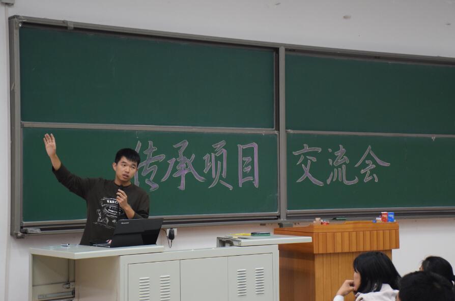 365(VIP)英国上市公司