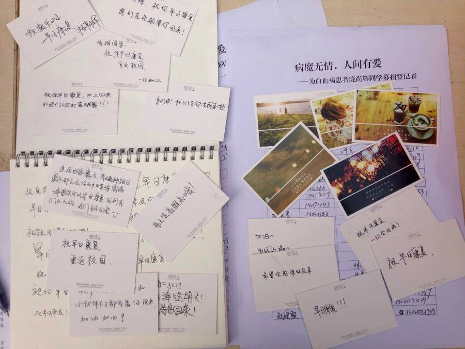 365(VIP)英国上市公司