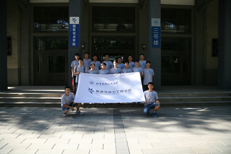 365(VIP)英国上市公司