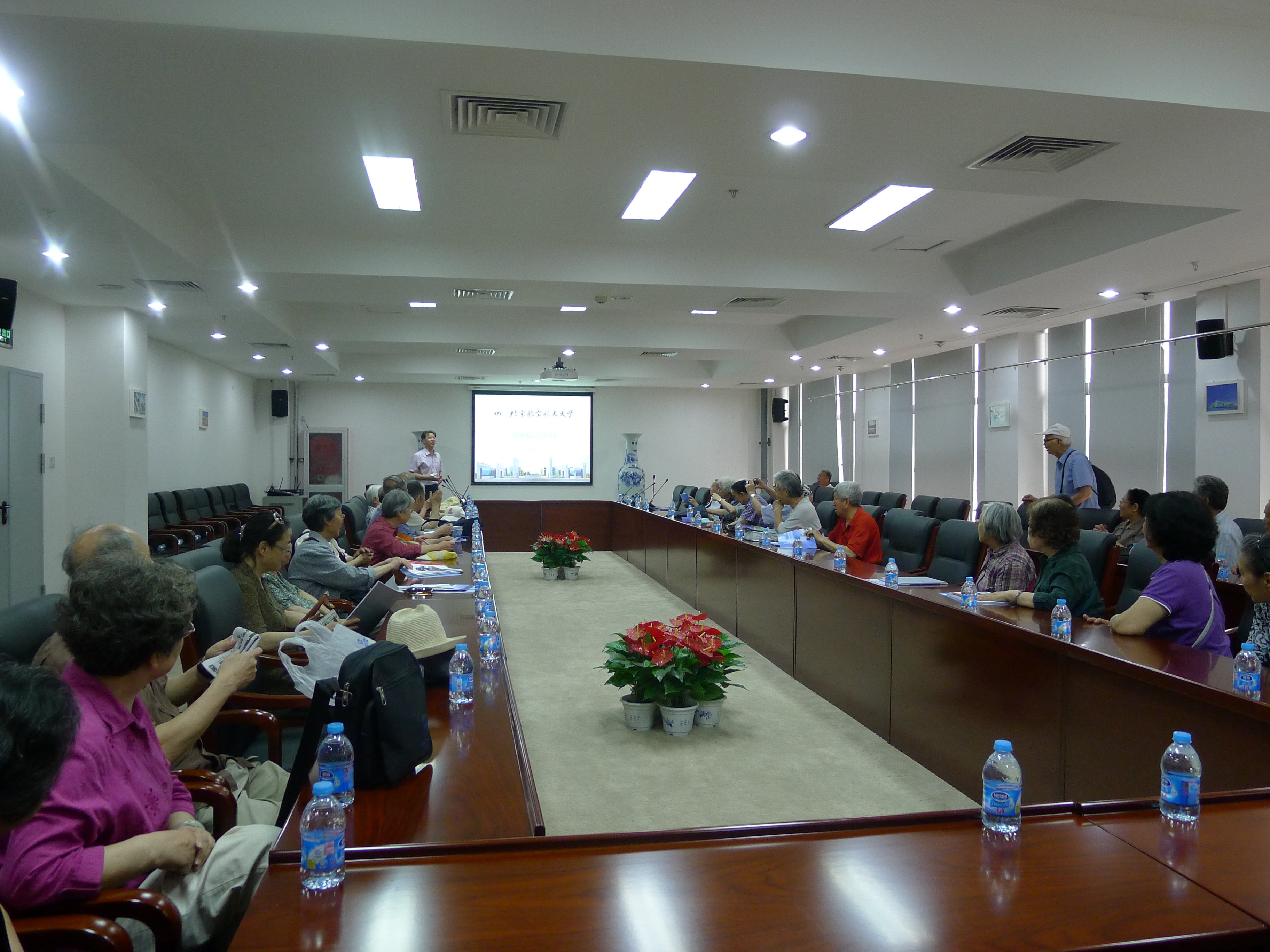 365(VIP)英国上市公司