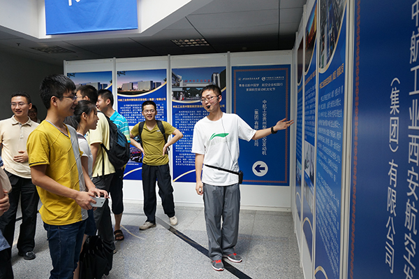 365(VIP)英国上市公司