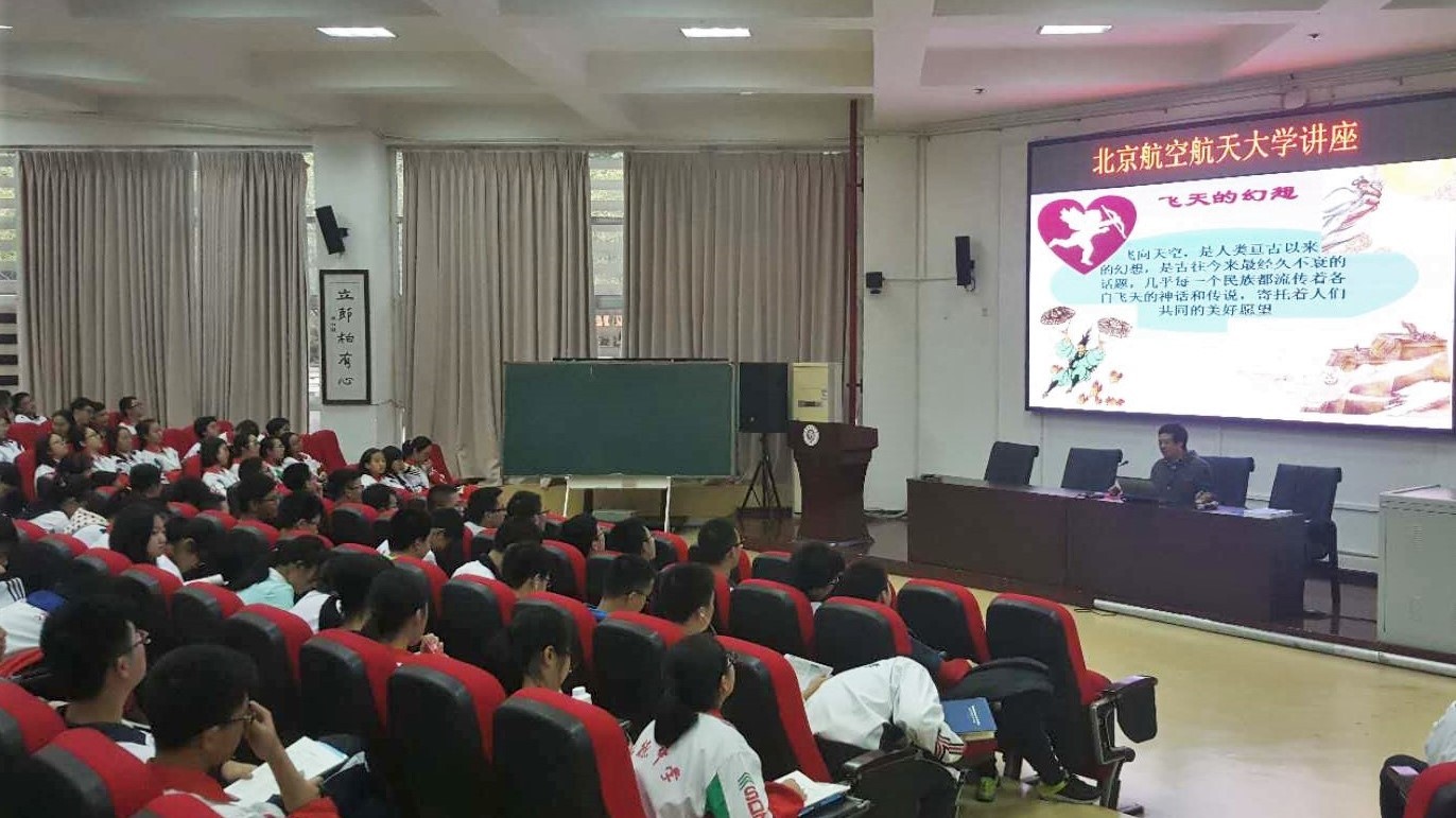 365(VIP)英国上市公司