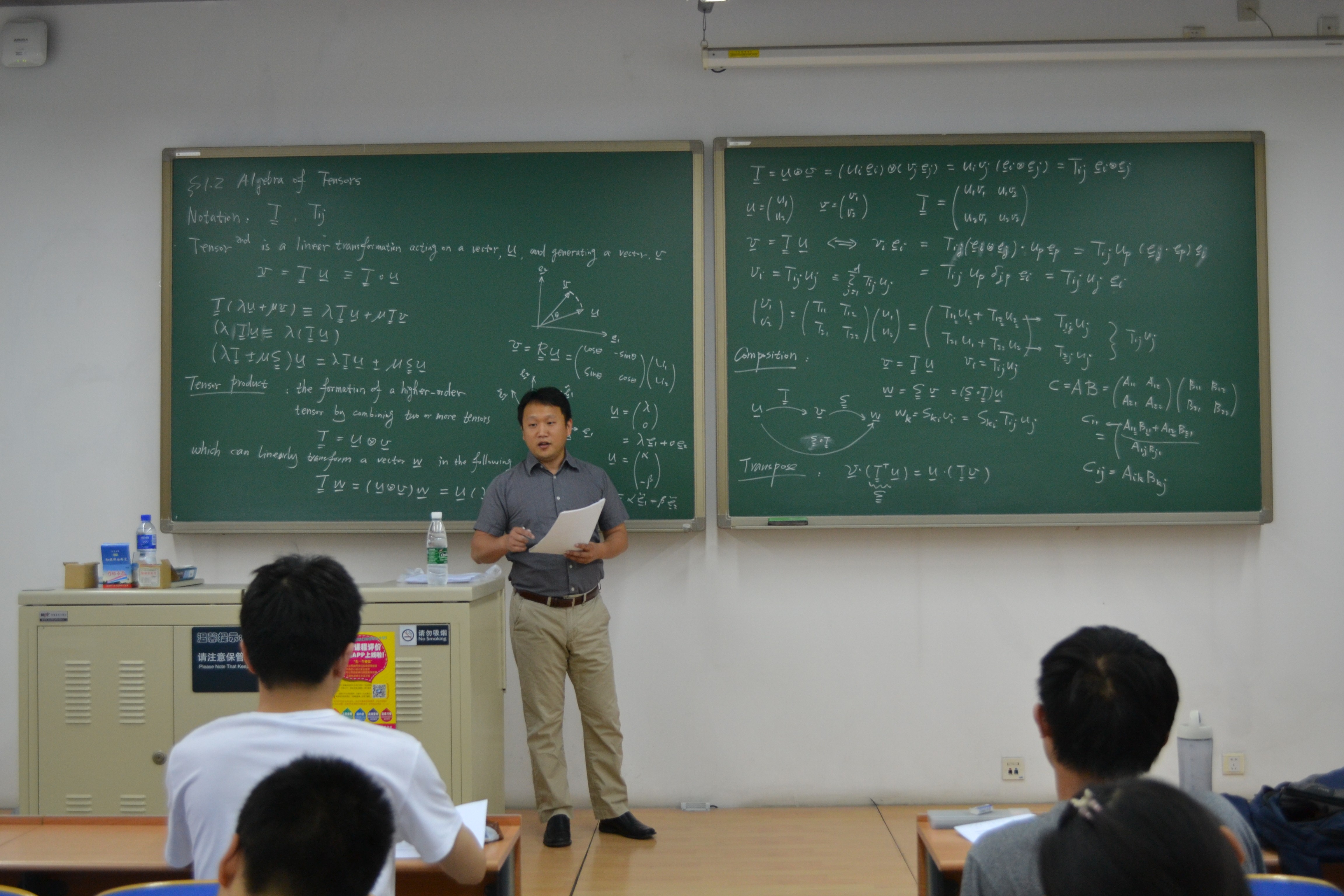 365(VIP)英国上市公司