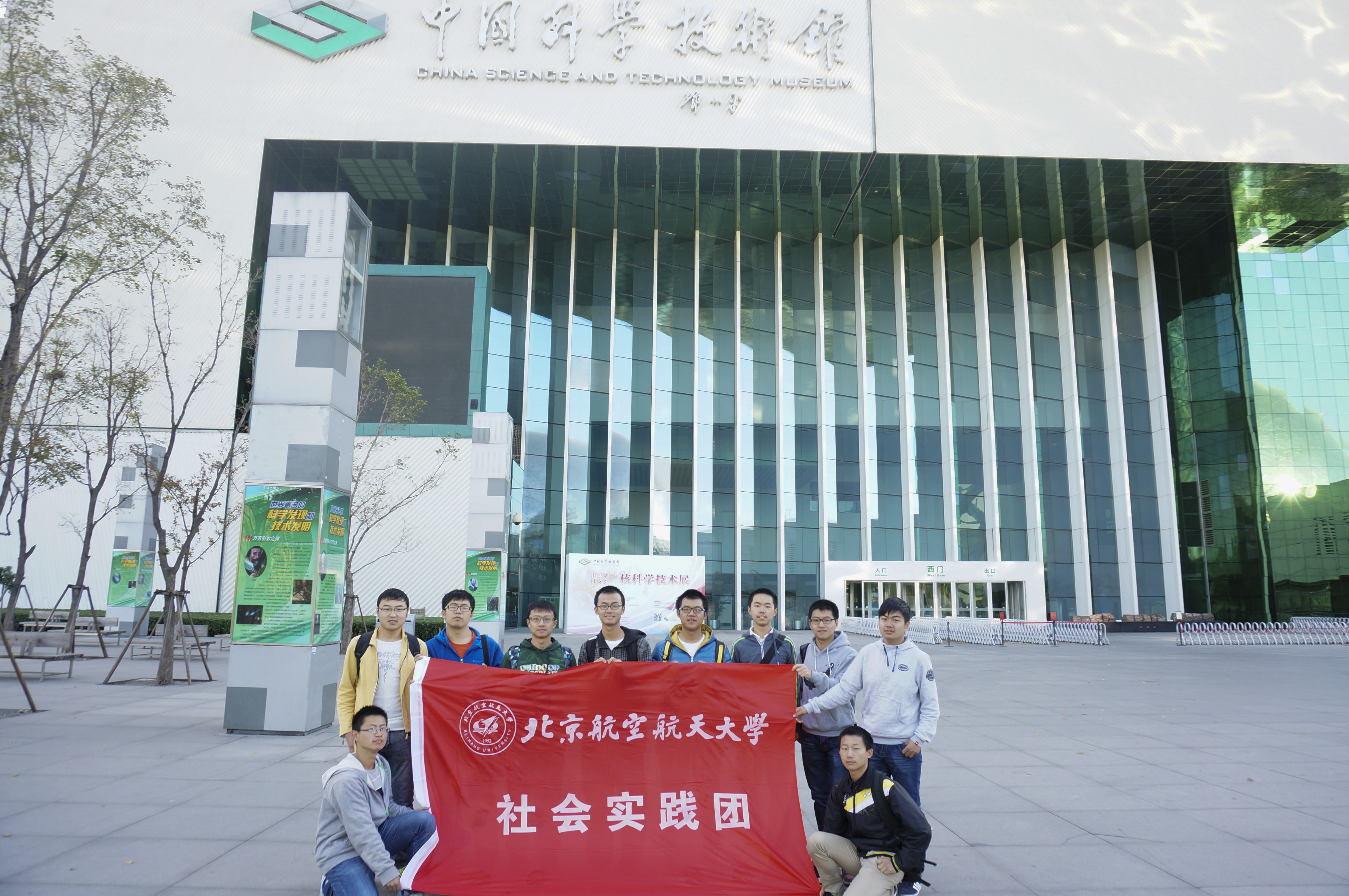 365(VIP)英国上市公司