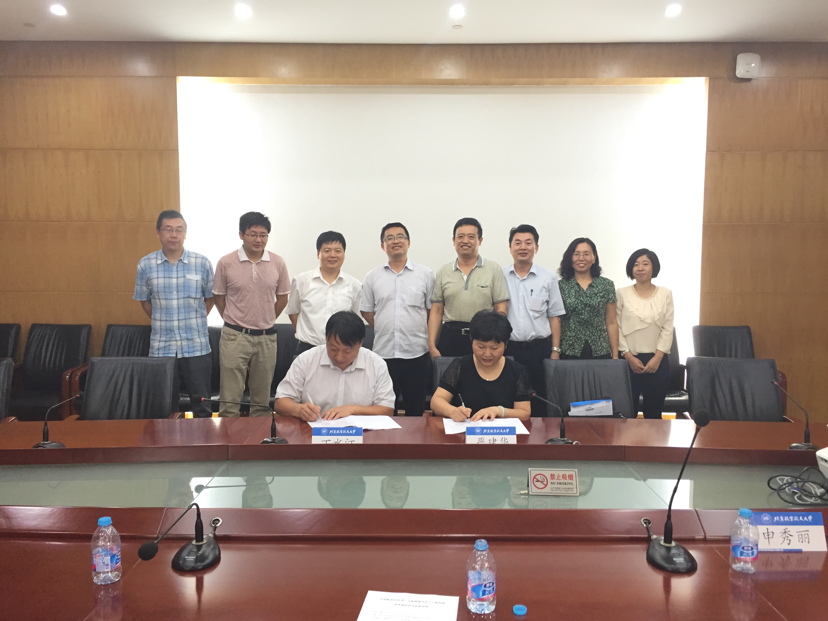 365(VIP)英国上市公司