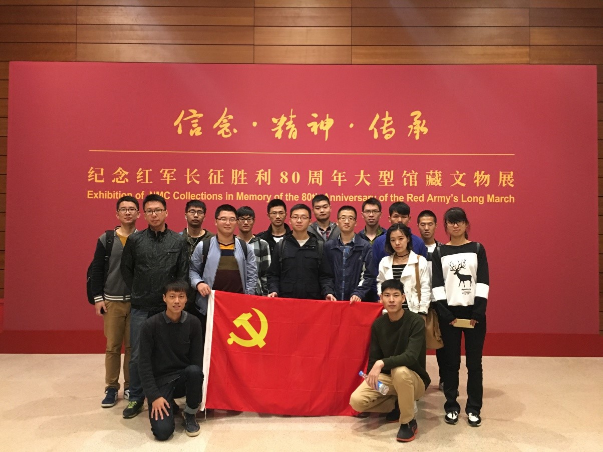 365(VIP)英国上市公司