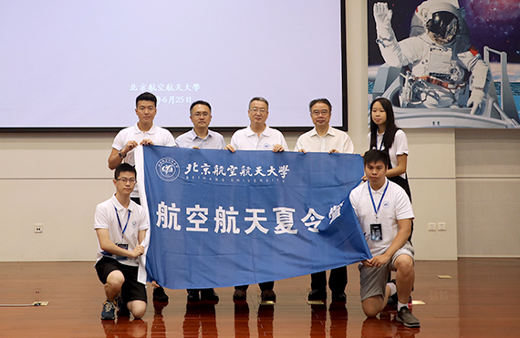 365(VIP)英国上市公司