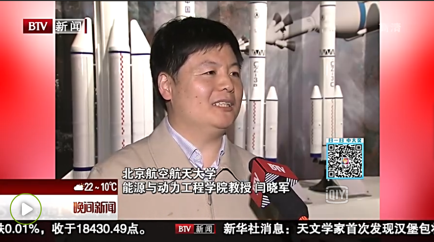 365(VIP)英国上市公司