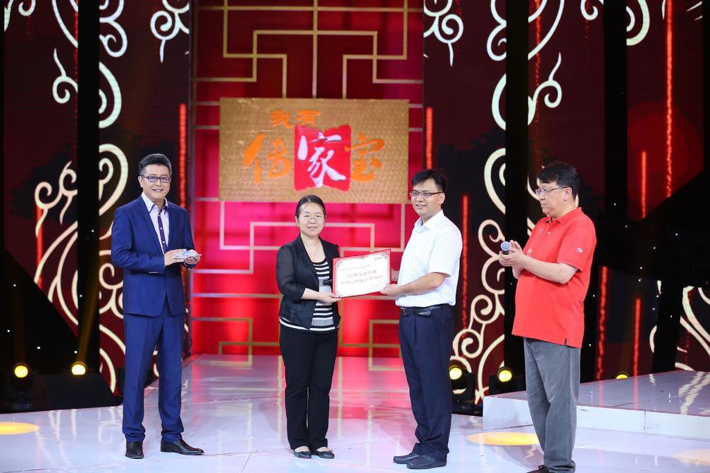 365(VIP)英国上市公司