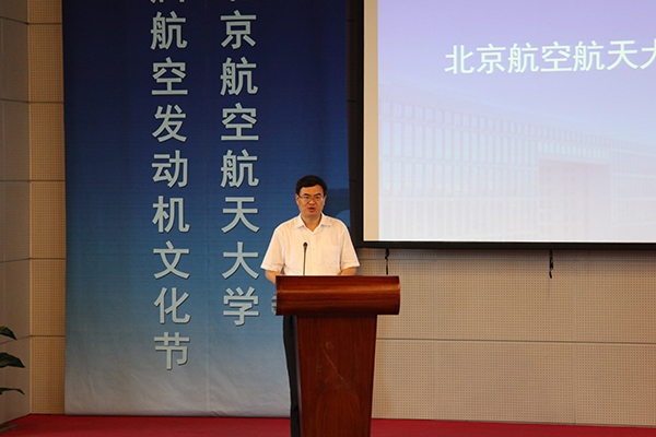 365(VIP)英国上市公司