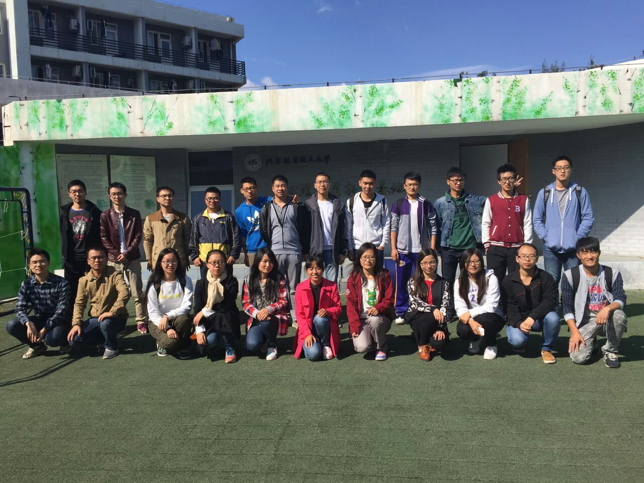 365(VIP)英国上市公司