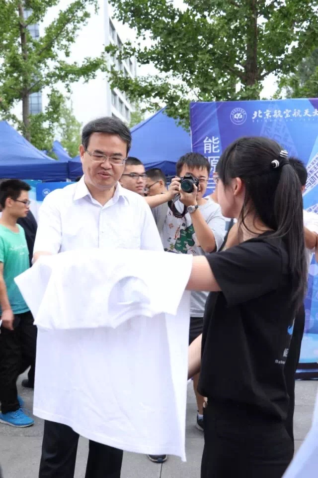 365(VIP)英国上市公司