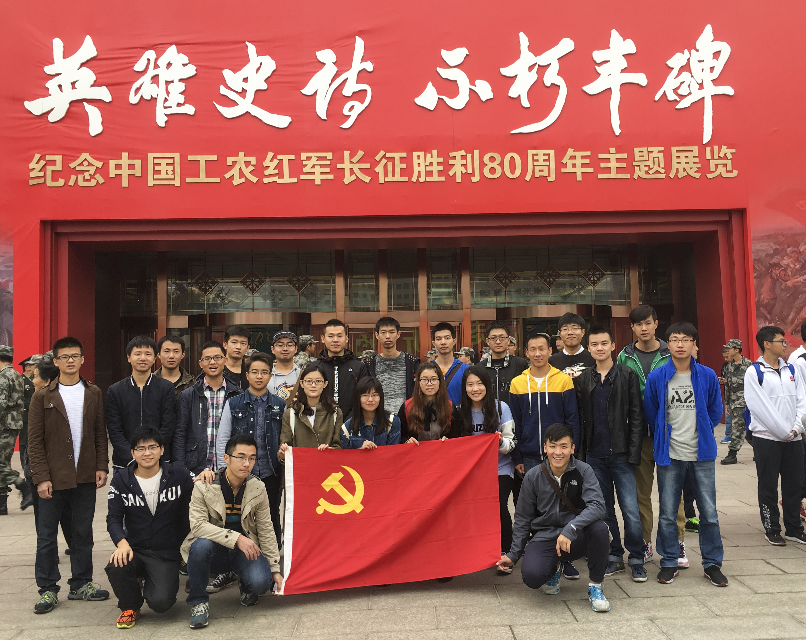 365(VIP)英国上市公司