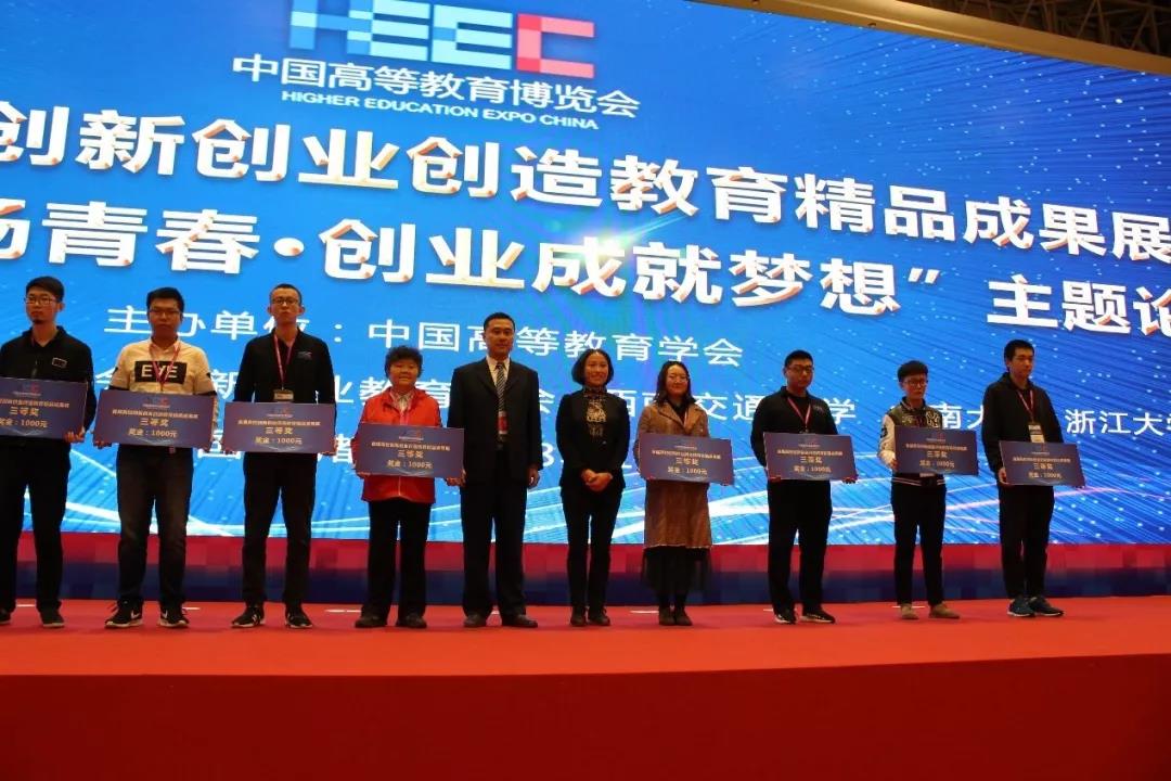 365(VIP)英国上市公司