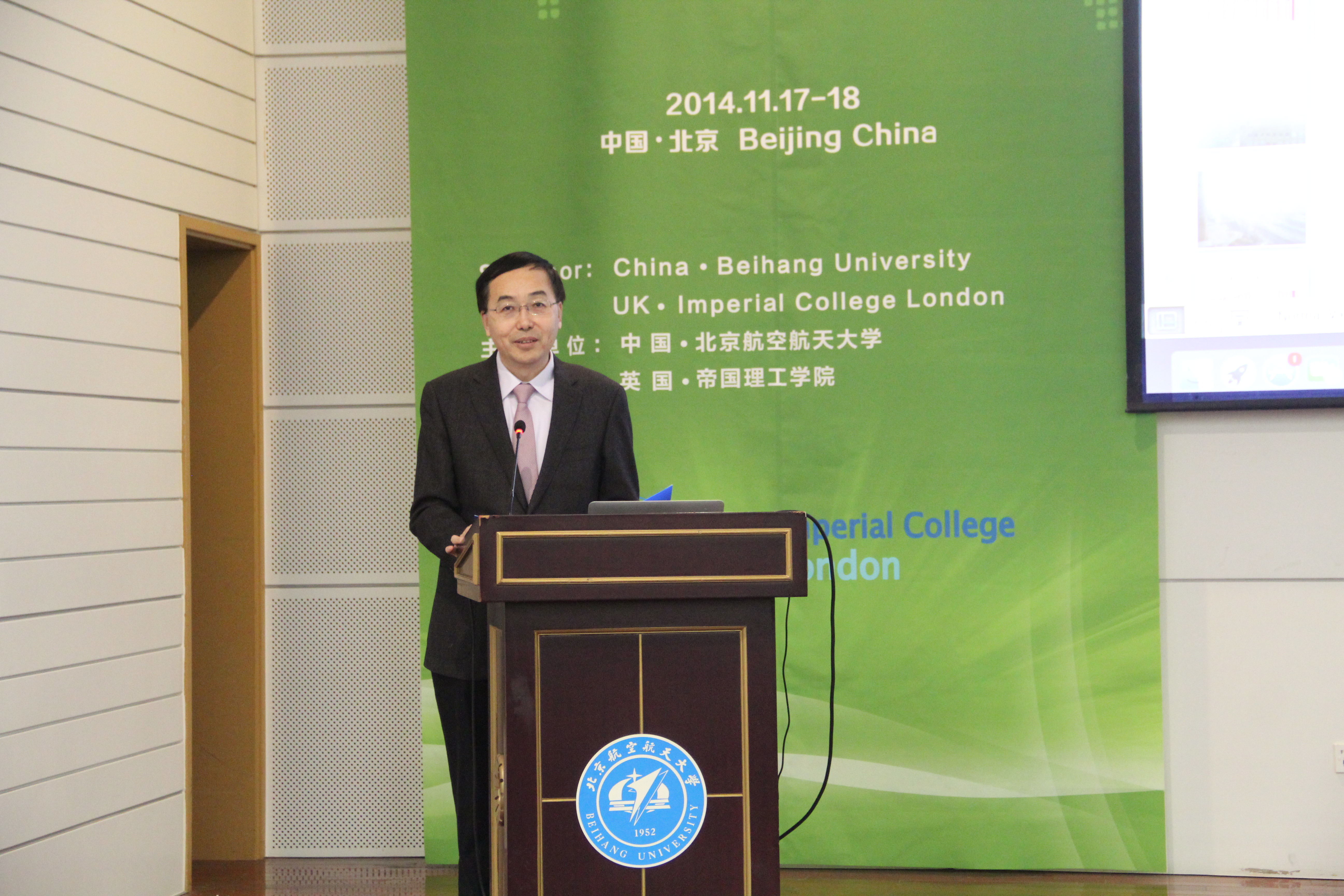 365(VIP)英国上市公司