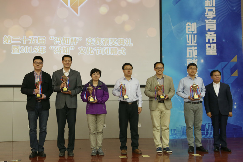 365(VIP)英国上市公司