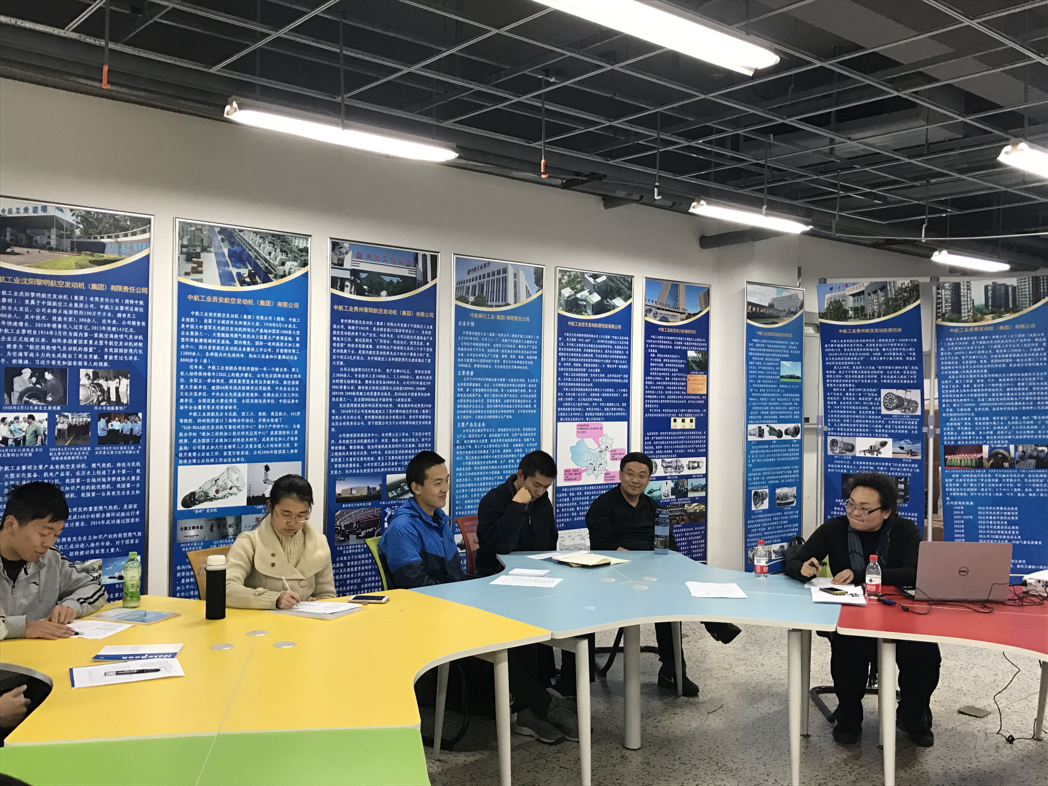 365(VIP)英国上市公司